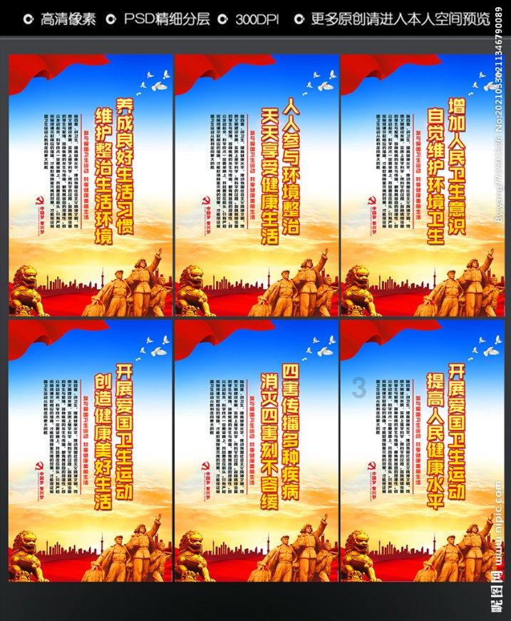 燃烧吧大脑装瓶子游戏